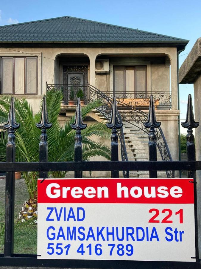 Green House Поти Экстерьер фото